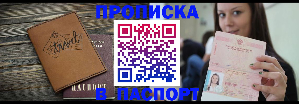 регистрация для дет. сада в Нижней Туре